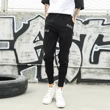 Новинка года, весенние мужские брюки-шаровары с высокой талией для отдыха, узкие брюки-карандаш