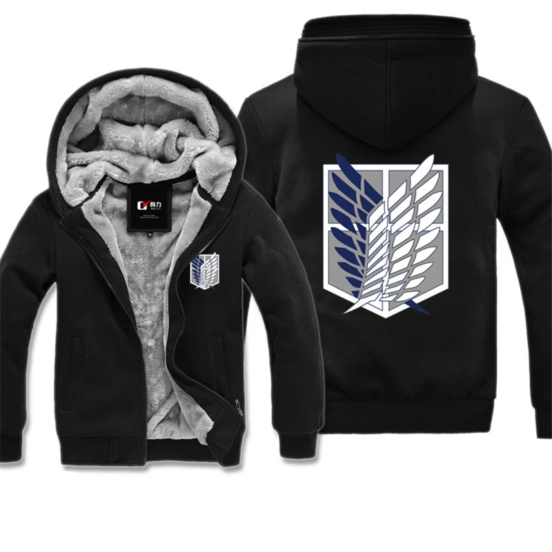 Anime Attack on Titan Investigation Corps Wings of Liberty Fall and Winter Clothes Thick Section Plus Velvet Zipper Hoodies
