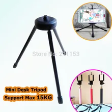 Сильный 1/" Головки Винта Мини Стенд Штатив мобильного телефона Планшеты клип крепление Таблица стол кровать держатель Универсальный Поддержка максимум 15 кг