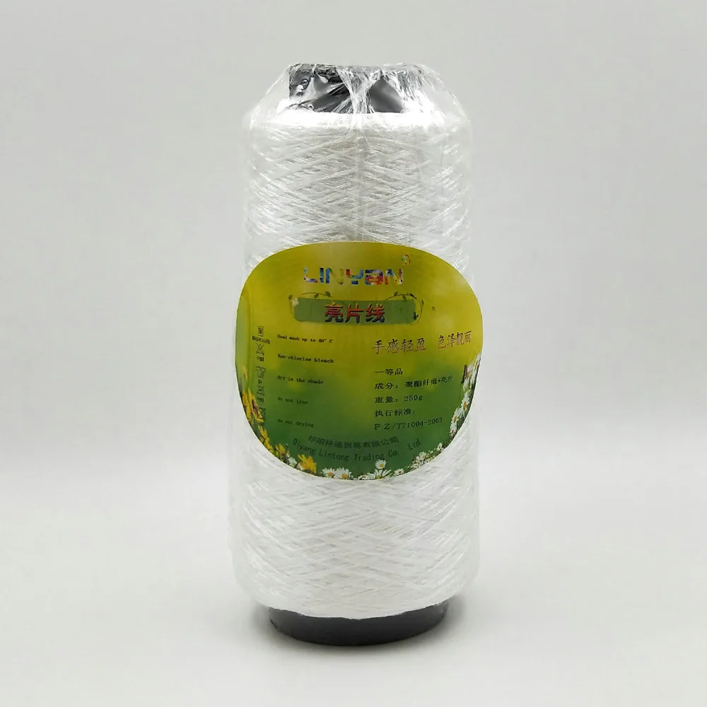 250 г* 1 шт., шелковая пряжа для вязания с блестками, нить для ручного вязания, нить для вязания крючком, швейная проводка ZL4132 - Цвет: white transparent