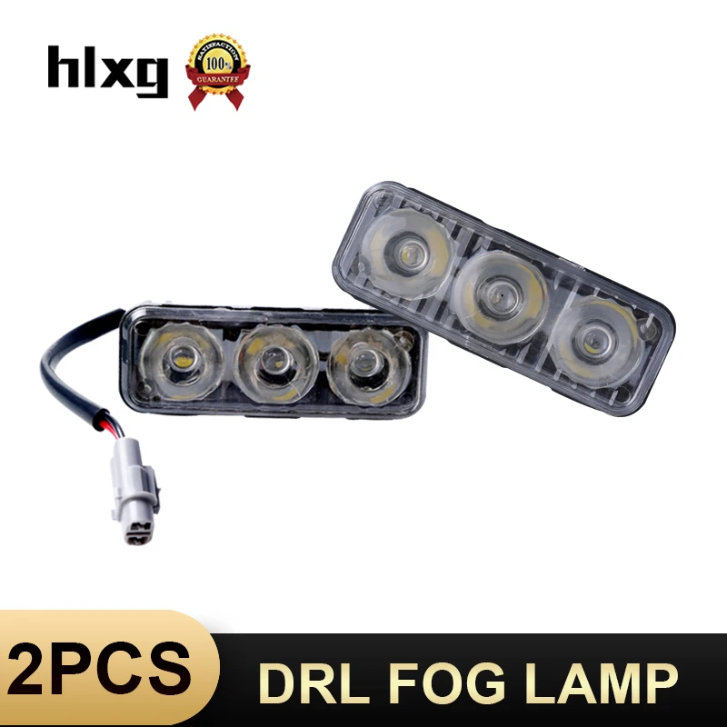 HLXG 2 шт 12В 3 LED дневные ходовые огни водонепроницаемый универсальный автомобиль