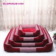 Славный KEK зима кровать собаки холст флис кровать собаки дом для малых и средних породы съемный чехол собака диван моющиеся Кофе