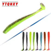 YTQHXY 10шт/много рыболовные приманки мягкие с солью запах 2,1 г/7,5 см яркий червь искусственные приманки swimbait мягкие приманки рыболовные приманки ЙЕ-347