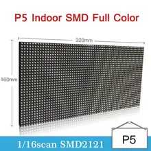 P5 rgb interior full color led módulo 1/16 varredura 32x16 cm levou módulo p5 interior levou painel de vídeo