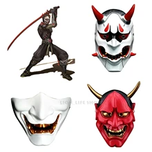 Японский буддист злой они но маска хання Хэллоуин реквизит косплей маски смолы