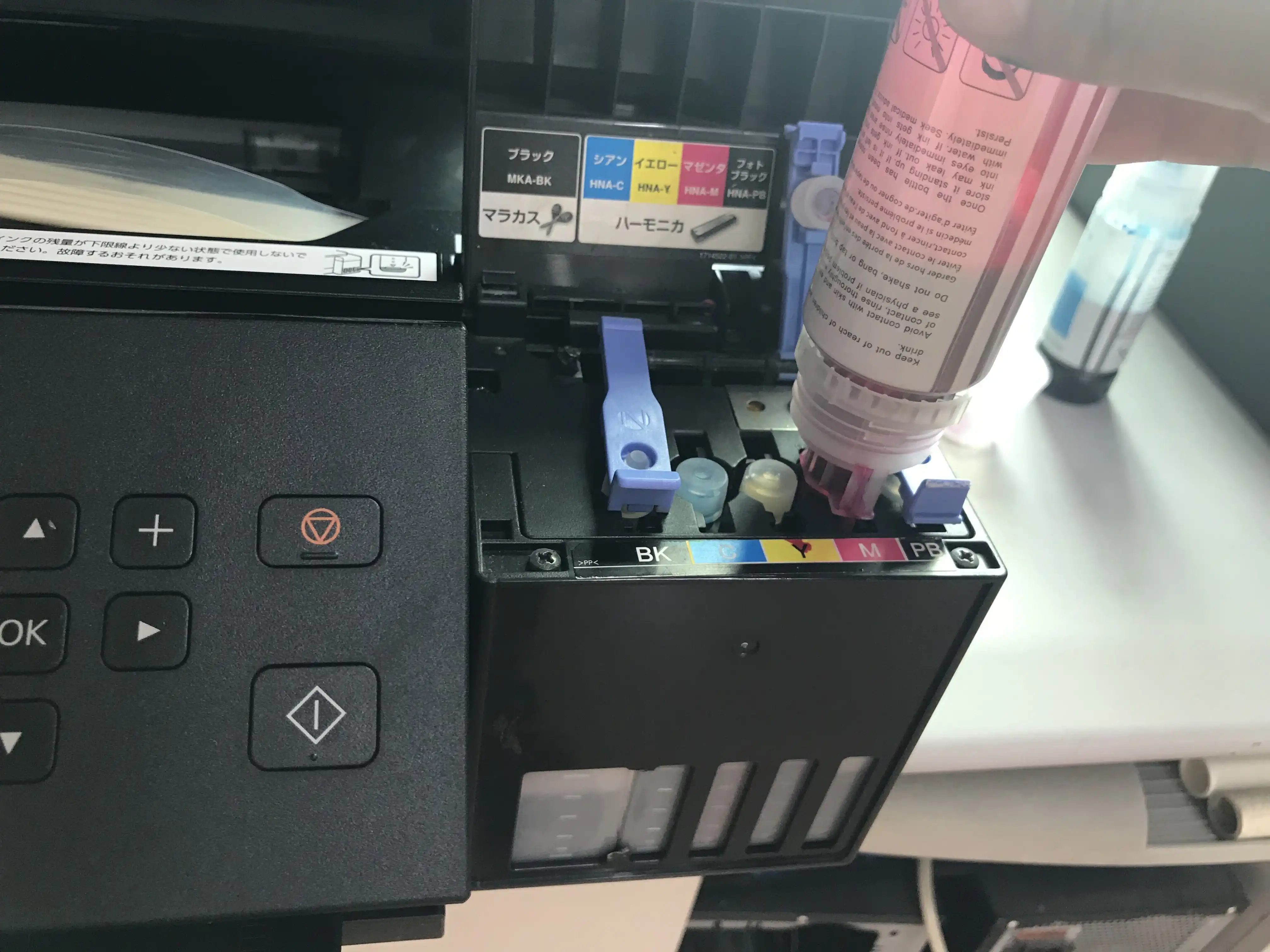 difference between epson l3110 and l3150