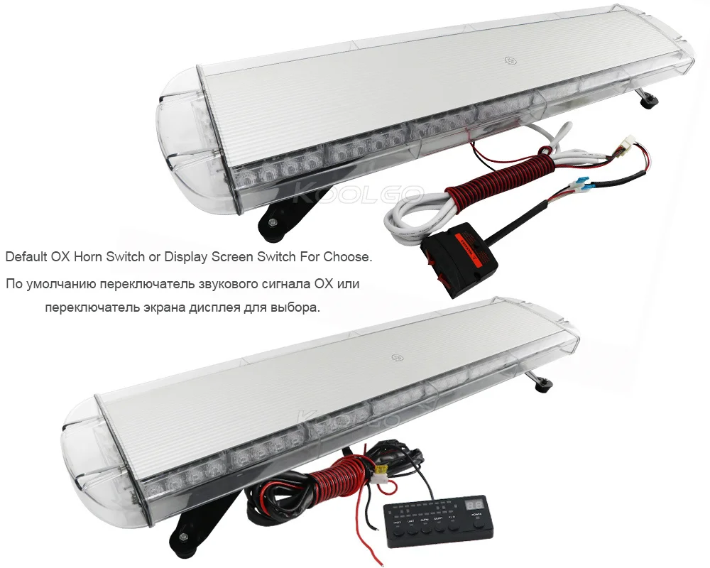 KOOLGO 38 &quot72 Led стробоскопическая вспышка сигнальная лампа бар автомобильные