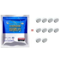 10pc car windshield cleaner for golf 5 7 for BMW e60 f10 e46 E39 E38 E90 E36 F30 F30 E34 F20 E92 E38 E91 E53 for Peugeot 206 10pc car windshield cleaner for golf 5 7 for BMW e60 f10 e46 E39 E38 E90 E36 F30 F30 E34 F20 E92 E38 E91 E53 for Peugeot 206