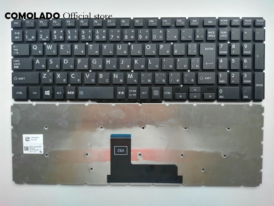 JP японская клавиатура для Toshiba Satellite L50-B L55-B L55DT-B S50-B черная Layout | Компьютеры и офис