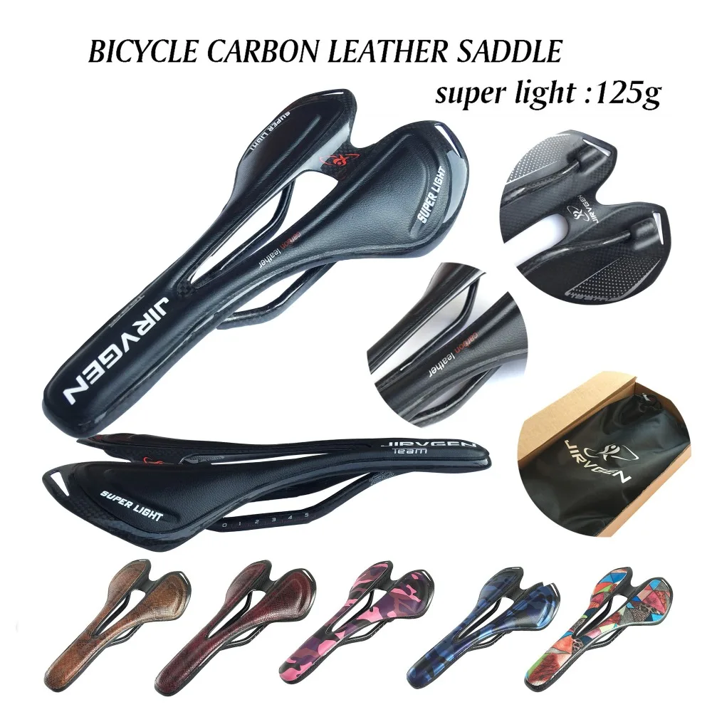 weight 125g mountain bike road bicycle saddle genuine leather cushion