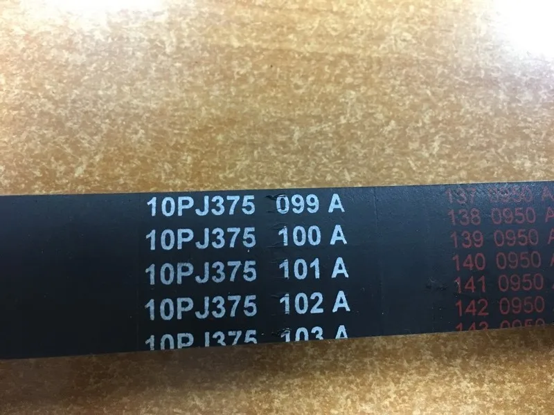 

Link for 20190923-1 PN