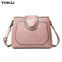 The new 2016 button single shoulder bag Ms han edition fashionable shoulder his temperament small package