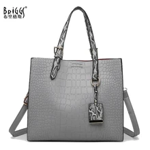 Top Sale Women Handbag PU Leather Shoulder Bag Vintage Women Bag Luxury Brand Alligator Ladies Hand bags Large Capacity Tote Bag Top Sale Women Handbag PU Leather Shoulder Bag Vintage Women Bag Luxury Brand Alligator Ladies Hand bags Large Capacity Tote Bag