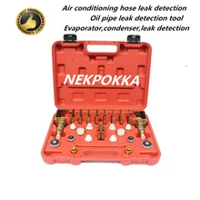 Детектор Утечки кондиционера, детектор утечки хладагента трубопровода, Испарительный сердечник, конденсатор, компрессор детектор утечки