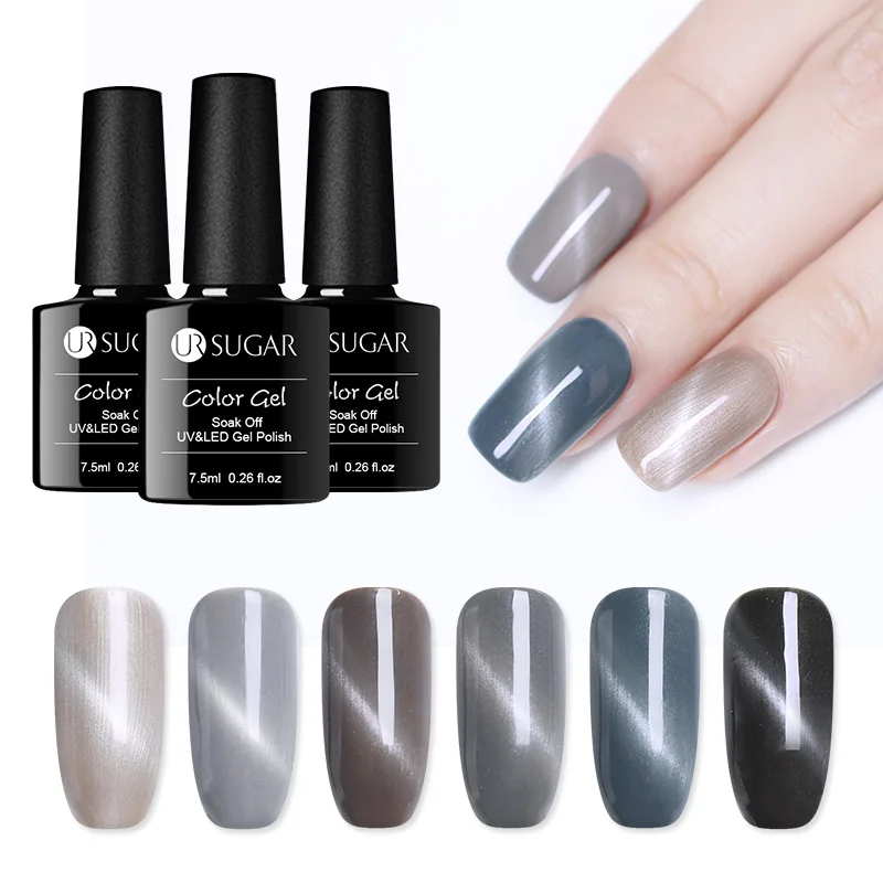 UR SUGAR Grey Series Cat Eye Gel Nail Polish Glitter Gel Varnish 7.5ml Soak Off UV Gel