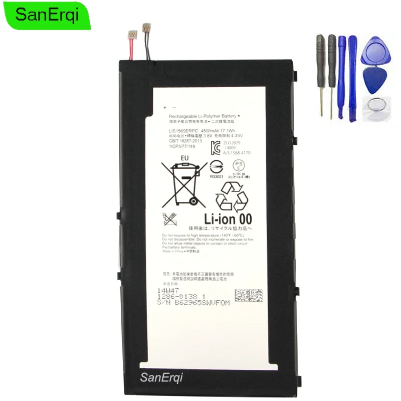 Цена LIS1569ERPC батарея для sony Xperia font b Tablet b font Z3 Compact SGP612 SGP611 SGP621 Высокое Качество 4500 мАч SanErqi