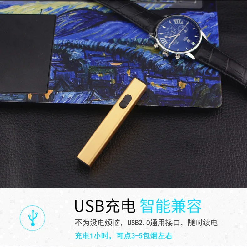 Новейший легкий usb зарядка электрическая Одиночная дуга плазменная Зажигалка eletronic зажигалки для курильщиков, сигареты, сигары подарки