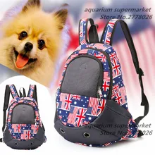 HONGYI Pet Carrier модная дышащая переноски кошек и собак щенок Комфорт путешествие на открытом воздухе плечо рюкзак Портативный