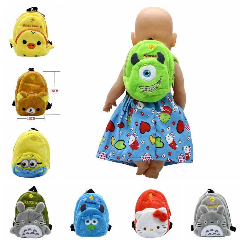 8 Colors Doll Accessories Cartoon Cute little Bag School Bag for 43cm