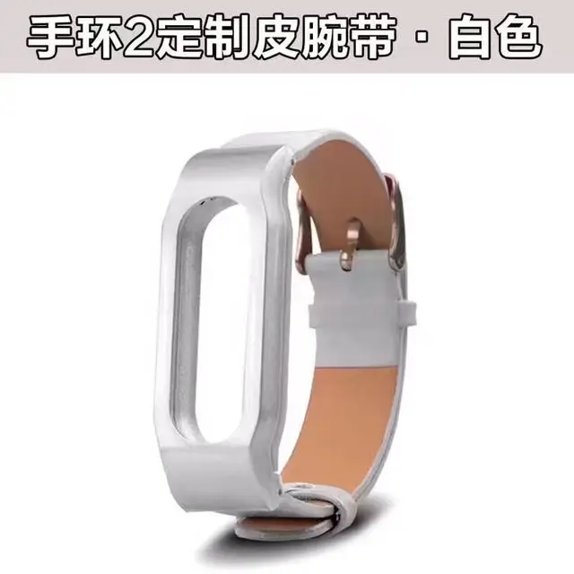

New For Xiaomi Mi Band 2 Replacement Wrist Strap Metal Leather Strap Wrist Belt for Miband 2 band Bracelet