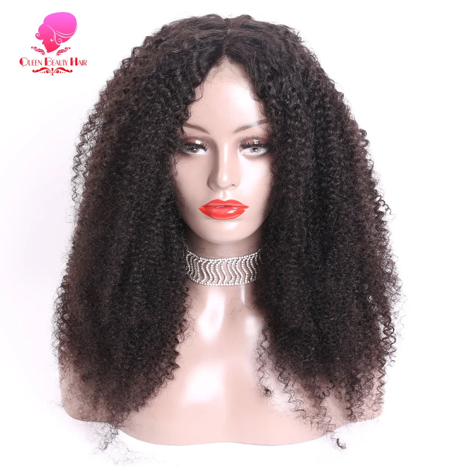 wig (3)