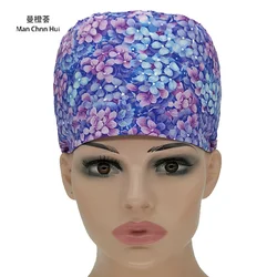Medical surgical cap100% cotton nurse caps scrub lab clinic dental doctor hat Ms Medical surgical cap100% cotton nurse caps scrub lab clinic dental doctor hat Ms