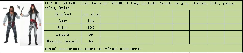 M40586 SIZE