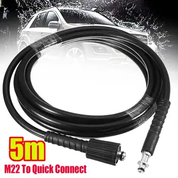 

5M High Pressure Washer Hose 9mm Quick Connect to M22 Washer Adaptor for Car Garden Washing Cleaning