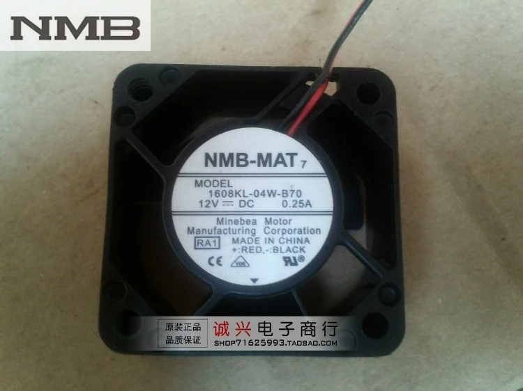 Вентилятор NMB 1608KL-04W-B70 для сервера 40 мм 12 В постоянный ток 0 25 А инвертор |