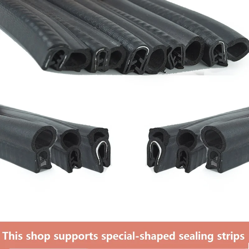 Уплотнитель резиновый с армировкой. Ts16949 резиновый уплотнитель. Уплотнитель 340. Уплотнитель пазовый mft-004. Уплотнитель двери универсальный.