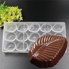 Высокое качество 15 полостей листьев форме полиэтиленовой Материал Шоколад Форма для DIY Cocina помадные формы свадебные украшения инструменты