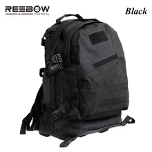 40L Военный Открытый 3D штурмовой рюкзак для мужчин Оксфорд боевой тактический обучение пейнтболу страйкбол сумка военно-спортивный для походов и пешего туризма