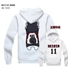 Kuroko no Basuke-Sudadera con capucha para hombre y mujer, disfraz de Kuroko Tetsuya, Jersey sin cesta, Abrigo con capucha de Anime ► Foto 2/2