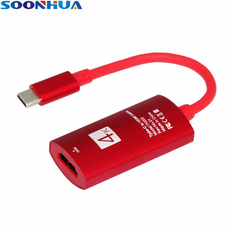 SOONHUA Фирменная Новинка Тип C к HDMI Женский адаптер конвертер последние USB3.1 Тип C Интерфейс кабель для HDTV компьютер PC Macbook Pro