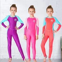 HISEA/Новинка; детский солнцезащитный водолазный костюм; костюм для плавания; красивый цветной Быстросохнущий костюм с длинными рукавами для крупных и средних детей