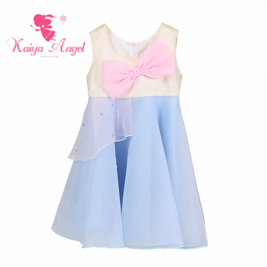 KY-LYQ-532