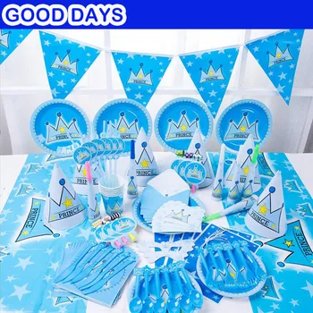 

90pcs Prince boyblue Party New Kids Birthday Party Decoration Set Birthday Theme Party Supplies for children's Baby birthday