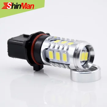 

ShinMan P13W led CAR Light High Power 5730 chip CAR LED Car daytime running lights Nonpolarity 360 degrees with lens