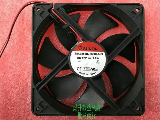 

Original SUNON 12025 EEC0251B3-000C-A99 DC 12V 1.9W 120*120*25MM 2-line Mute Cooling Fan