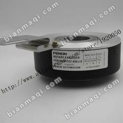 

Supply of HTB 1024B1 / 107.806 / JS 1024 line rotary encoder