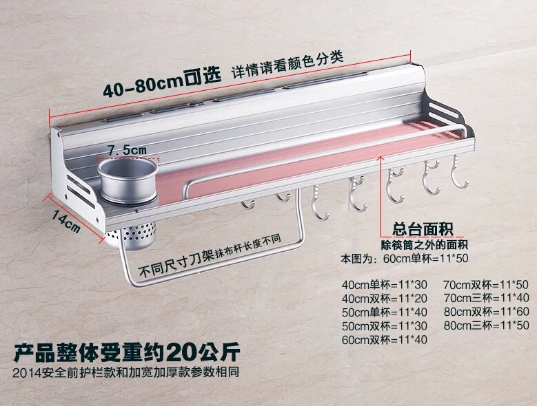 QQ20140717111242.jpg