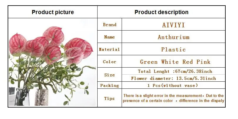 Цветок искусство Настоящее прикосновение антуриум Розовый Цветок Калла искусственный цветок из пластика свадьба водонепроницаемый поддельный цветок