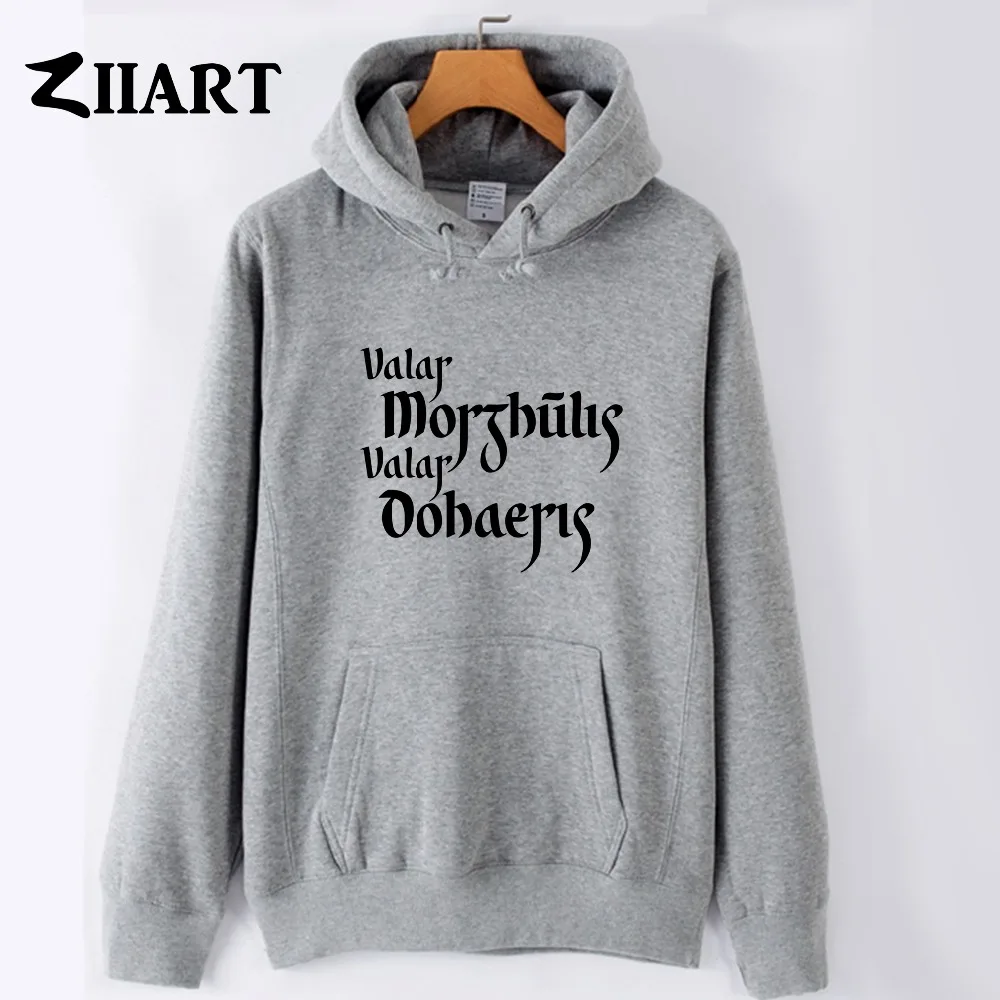Valar morghulis Dohaeris все мужчины должны умереть обслуживать пару одежда для мальчиков