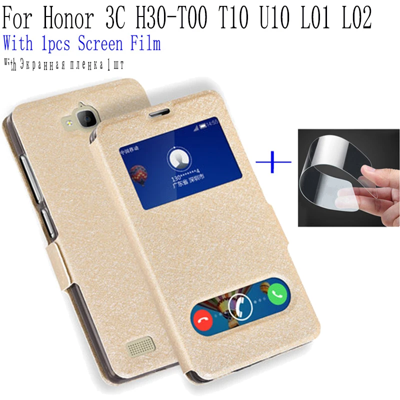 Чехол для телефона Huawei Honor 3C с окошком просмотра чехол из искусственной кожи 3 C
