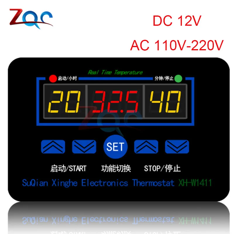 

XH-1411 W1411 AC 110V-220V Display Digital Temperature Controller multi-function temperature Thermostat Control switch DC 12V
