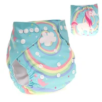 Diapering