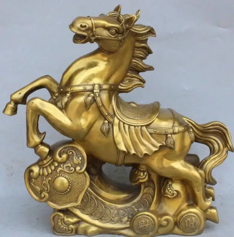 

S03888 13" Chinese FengShui Brass Successful Zodiac Year Wealth Coin Horse RuYi Statue B0403