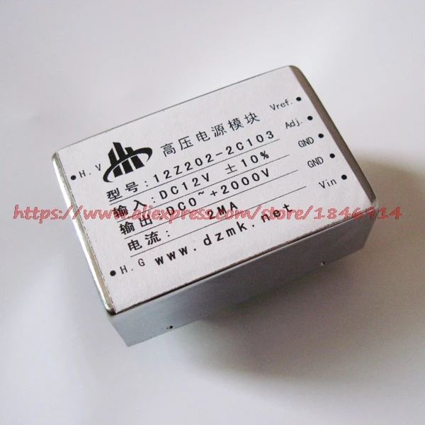 Free shipping DC12V input 0-2000V 0-2KV 0- positive 2000V output 2mA DC high voltage module Free shipping DC12V input 0-2000V 0-2KV 0- positive 2000V output 2mA DC high voltage module