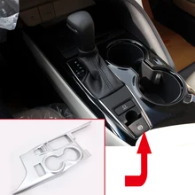 Car Styling 1PCS ABS Matte Interior Gear Panel Frame Cover Trim For Toyota Camry XV70 2018 (Only fit Left Hand Drive Car!)