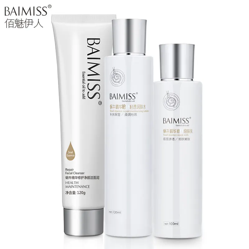 

BAIMISS Snail Serum Repair Face Cream Skin Care Sets Whitening Acne Treatment Balck Head Remover Night Cream Facial Cleanser
